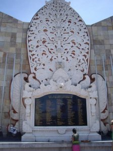 Bali Bombing Memorial Site
